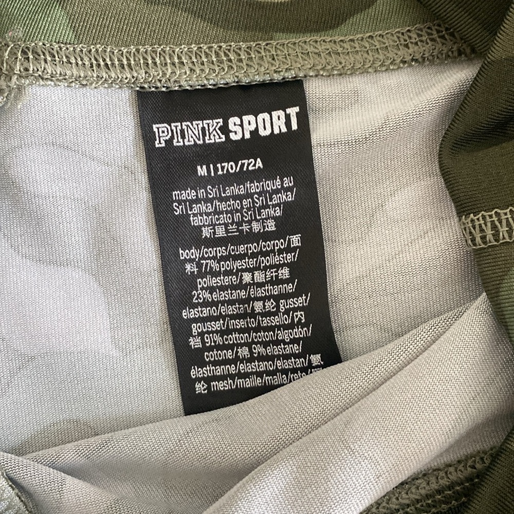 Victoria Secret Pink Sport High Waisted Camo Bike Short Size M - Picture 5 of 10